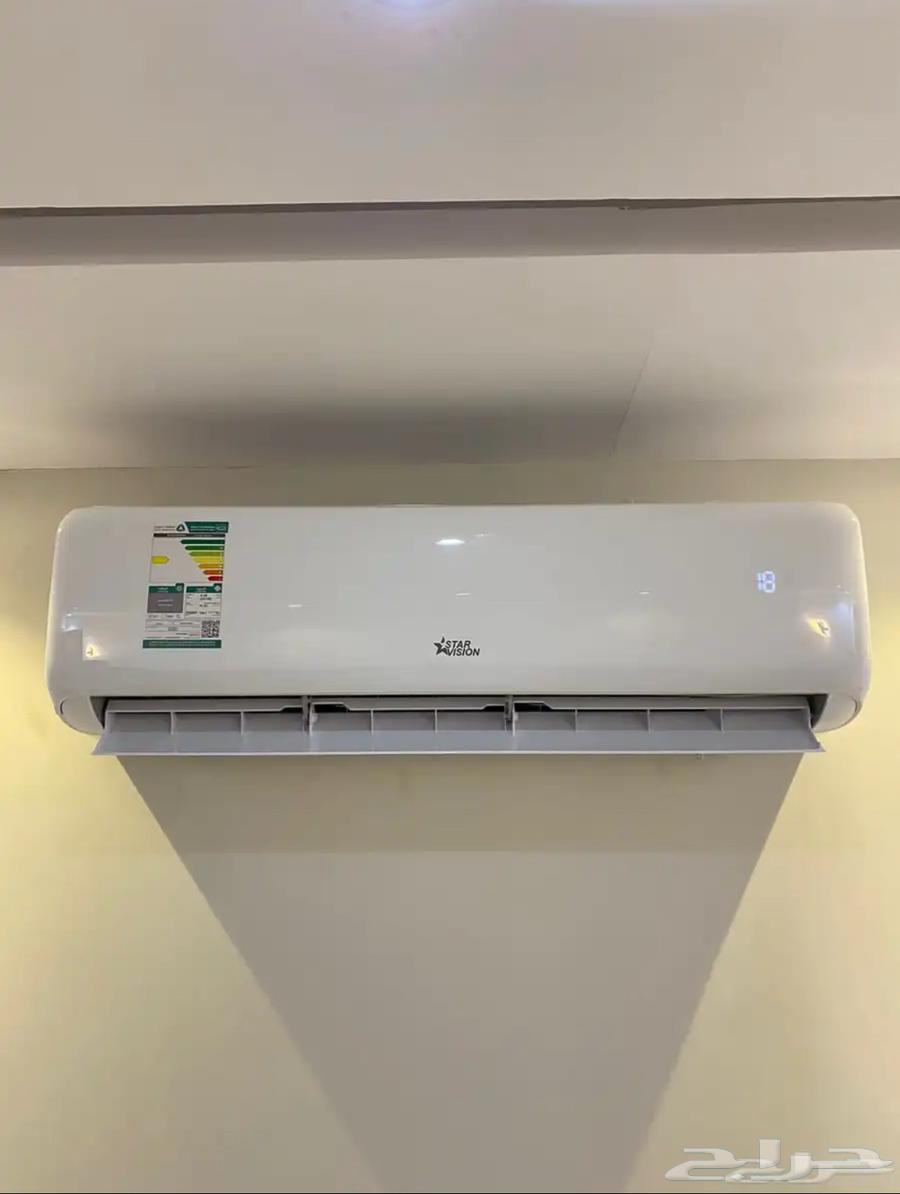 عرض اليوم الوطني مكيفات ستارفيجن مصنع جري64403743978115112