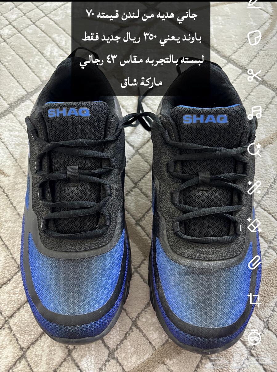 غرفة نوم كامله اخت الجديده64401341848707110