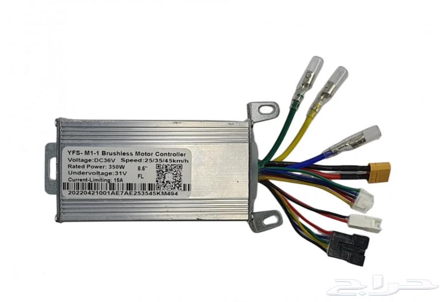 منظم ( مذربورد ) 36V 350W سكوتر كهربائي ماركة كول كيدز64402190168066110