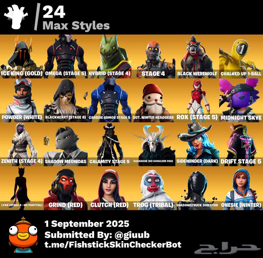 حساب فورت نادر سيزون 363619568705794112