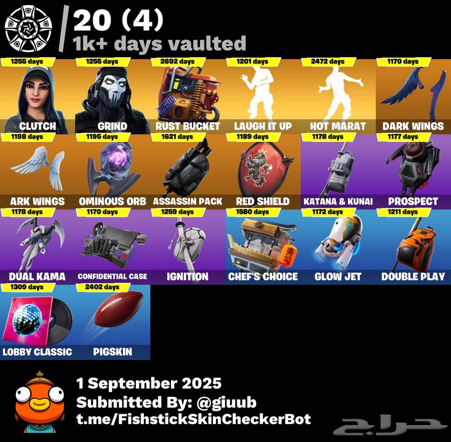 حساب فورت نادر سيزون 363619568705794111