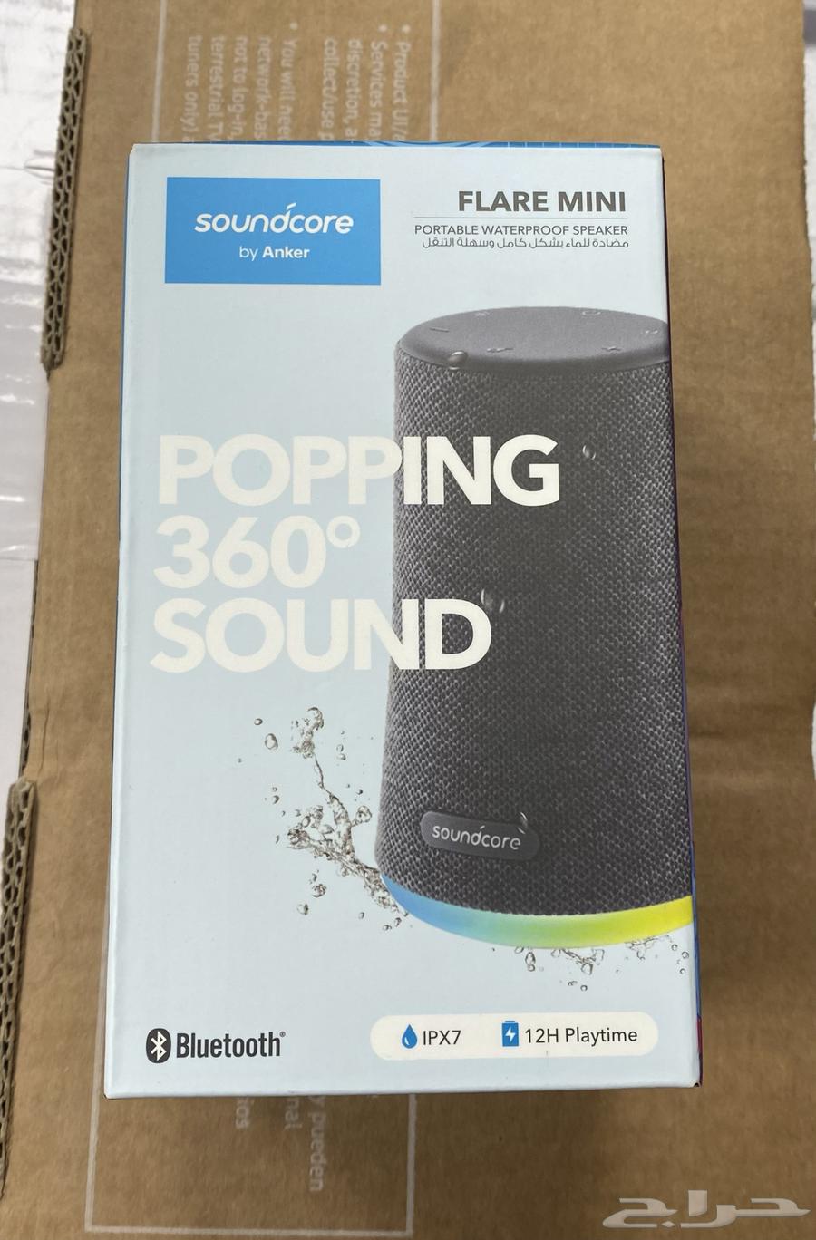 مكبر صوت أنكر ساوند كور64404277948802113