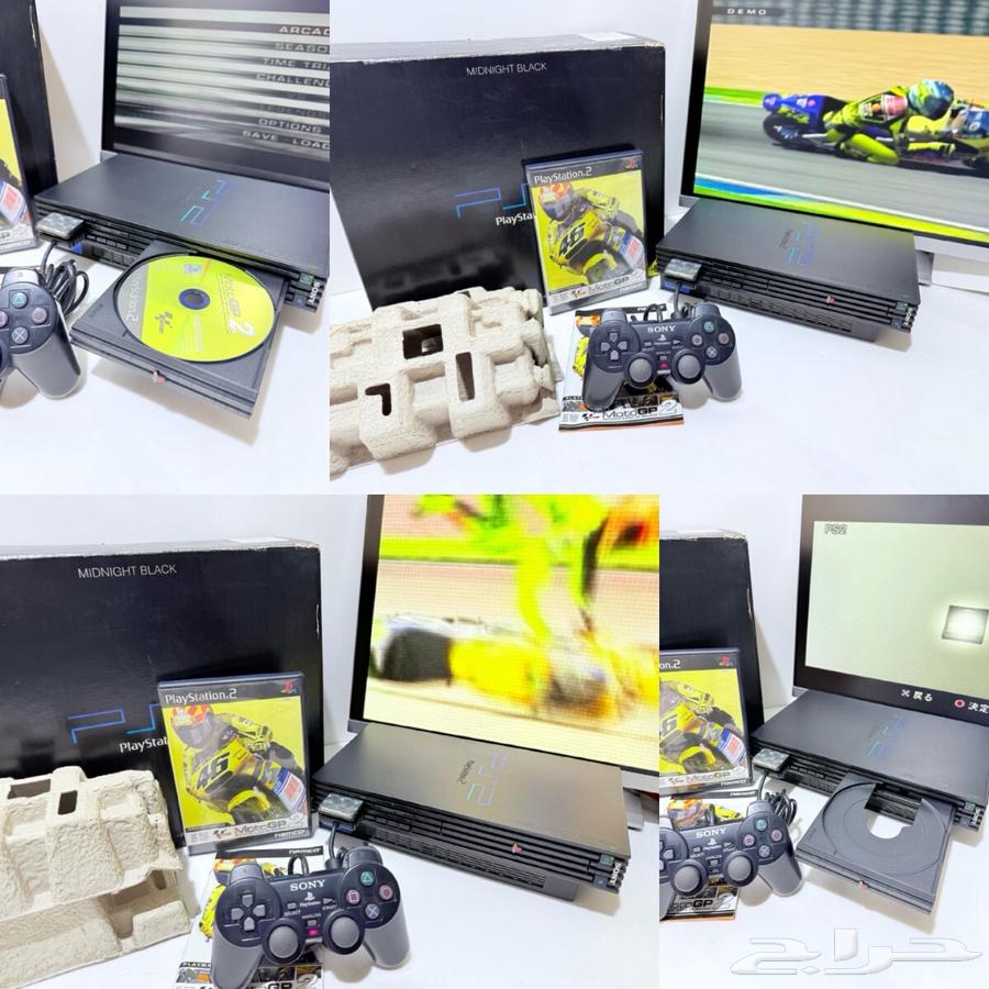 سوني بلايستيشن 2 نادر نظييف ياباني اصلي64404556416131111