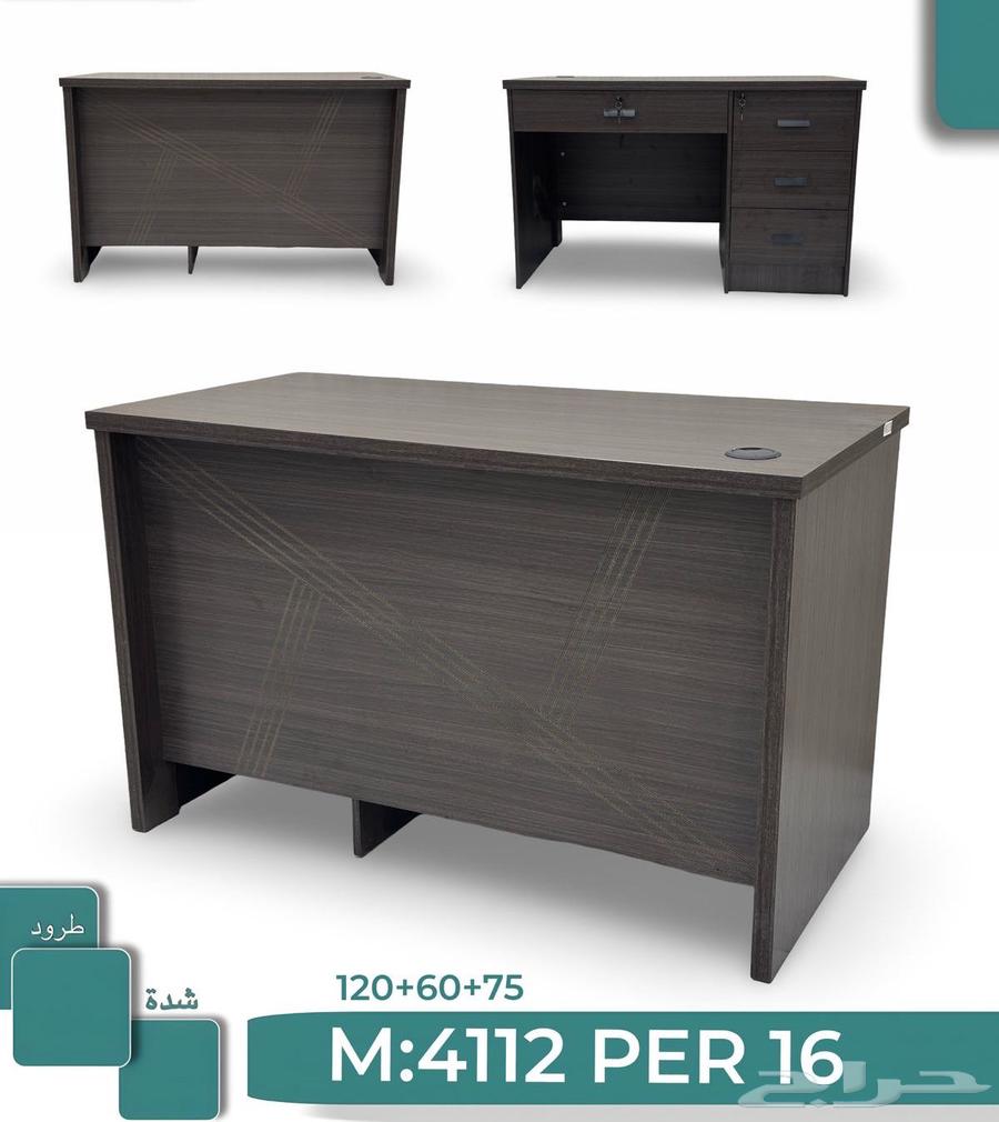 مكاتب ميلامين64403346462723111