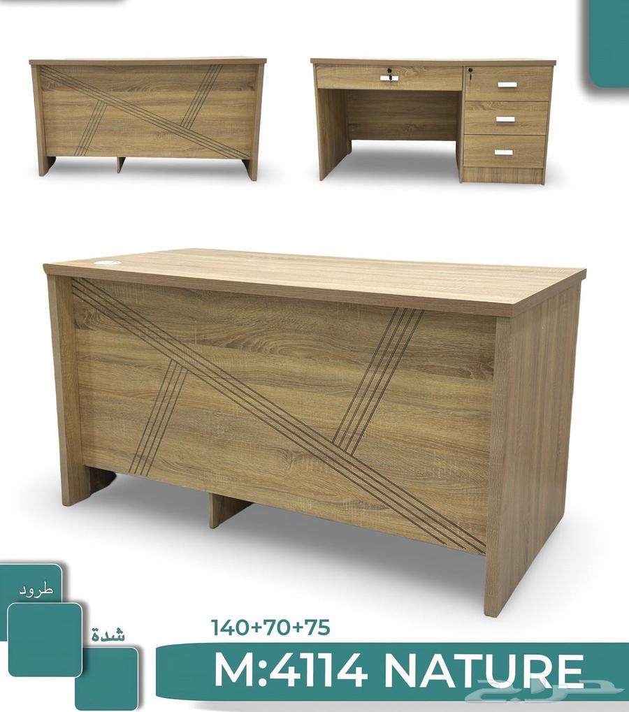 مكاتب ميلامين64403346462723110