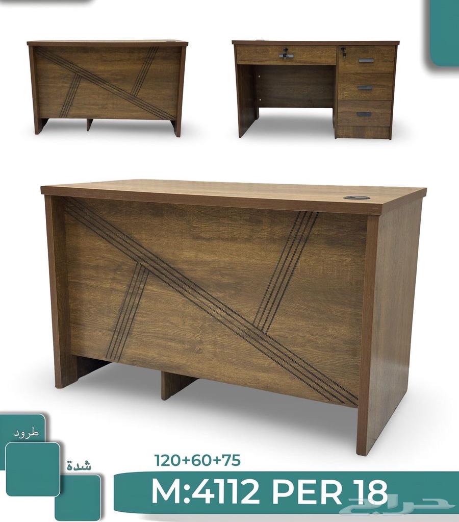 مكاتب ميلامين64403346462723112