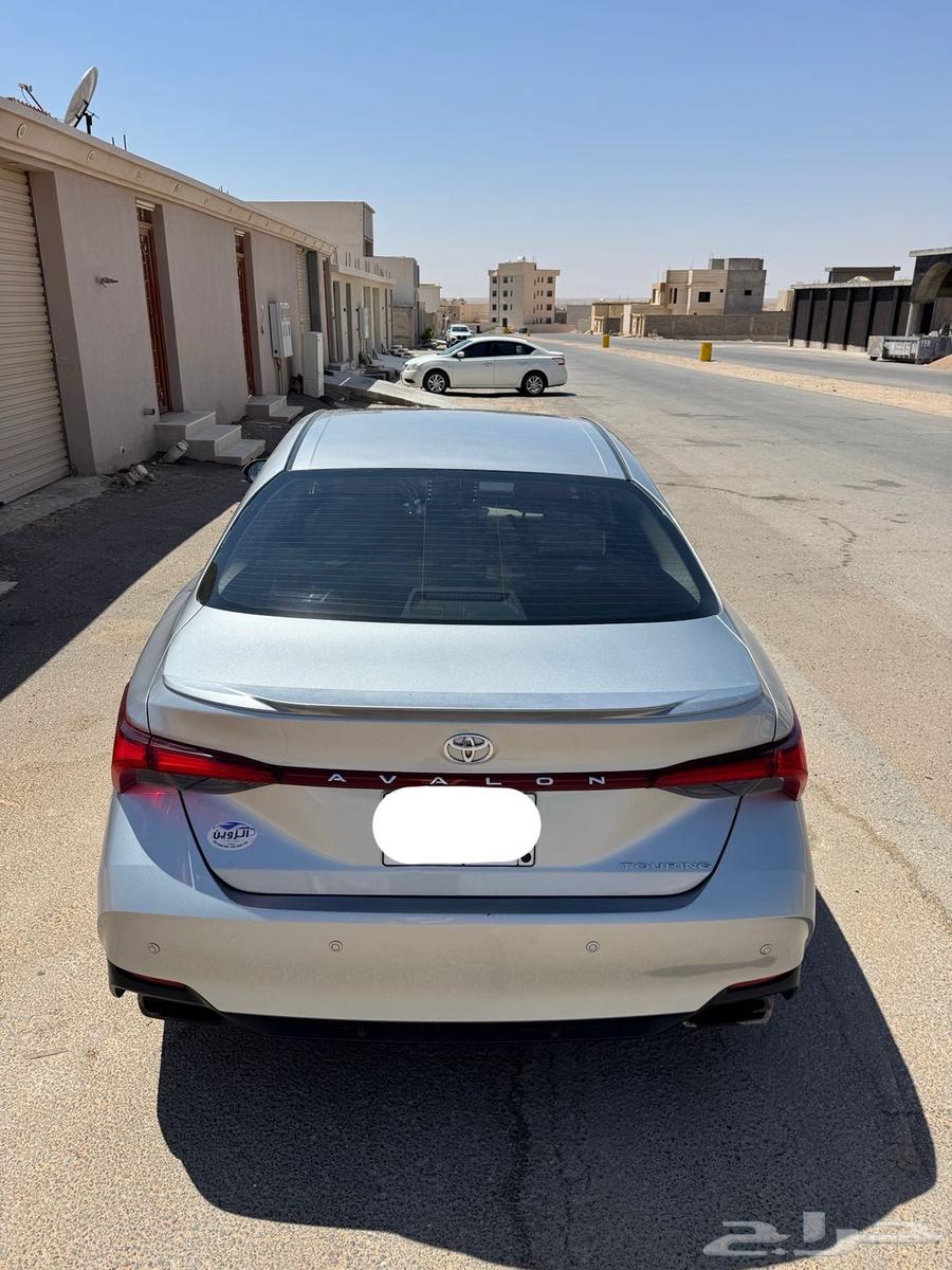 افلون 202263618161198209111