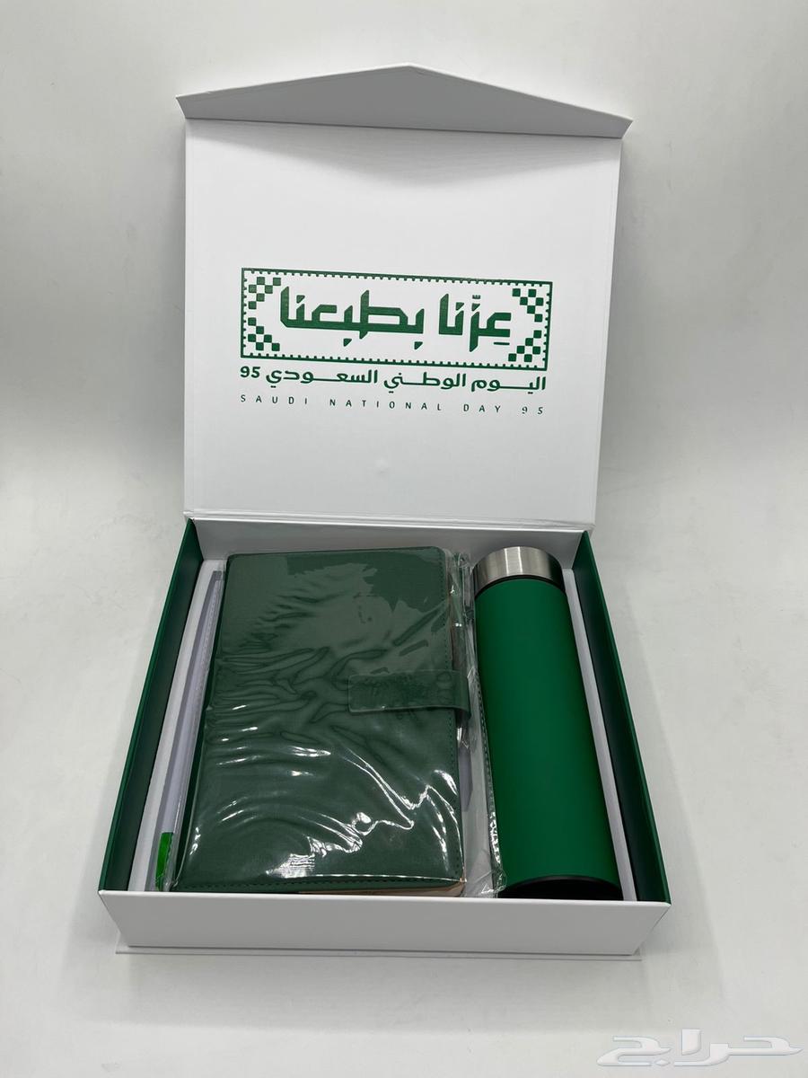 توزيعات لليوم الوطني63619556766337112