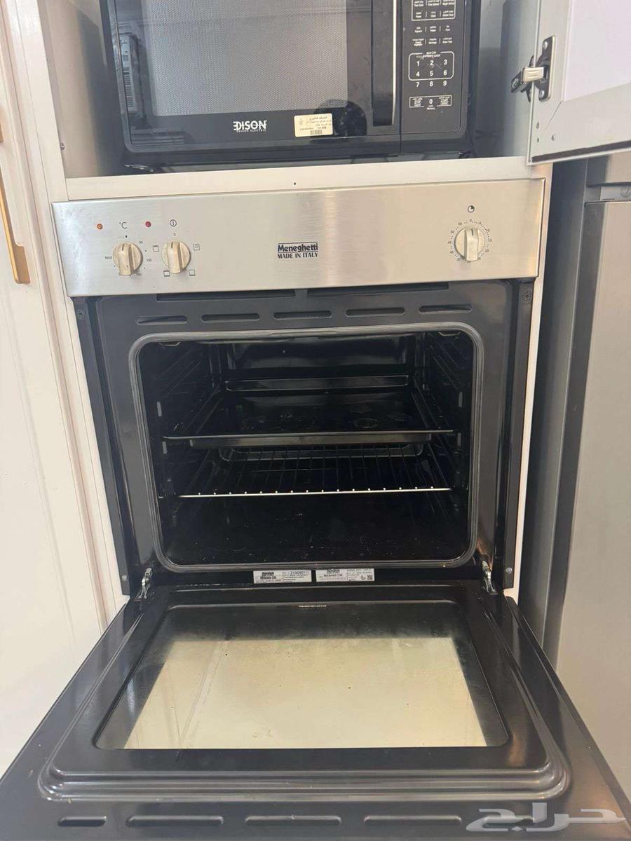 Microwave oven63619651516417111