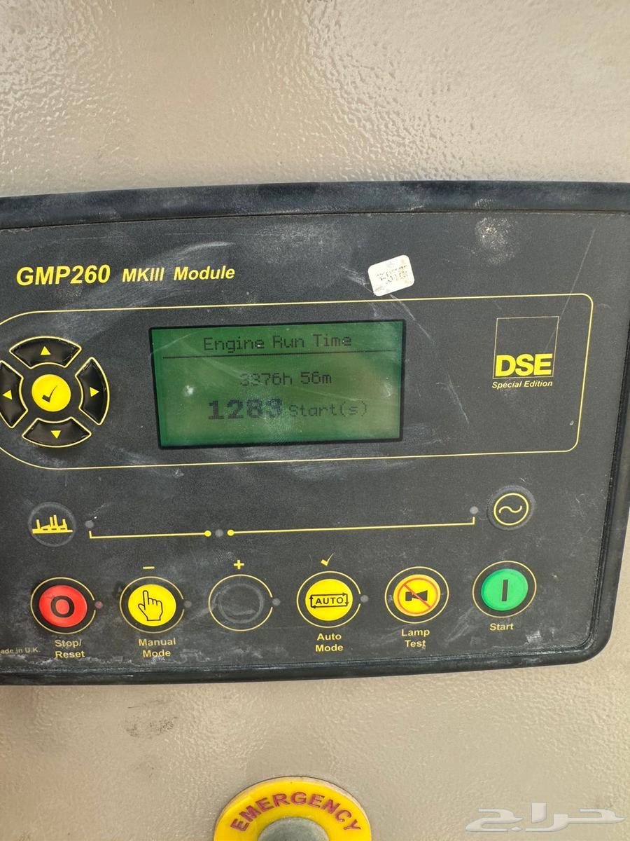 مولد برا و 25 كيلو64404236384387114