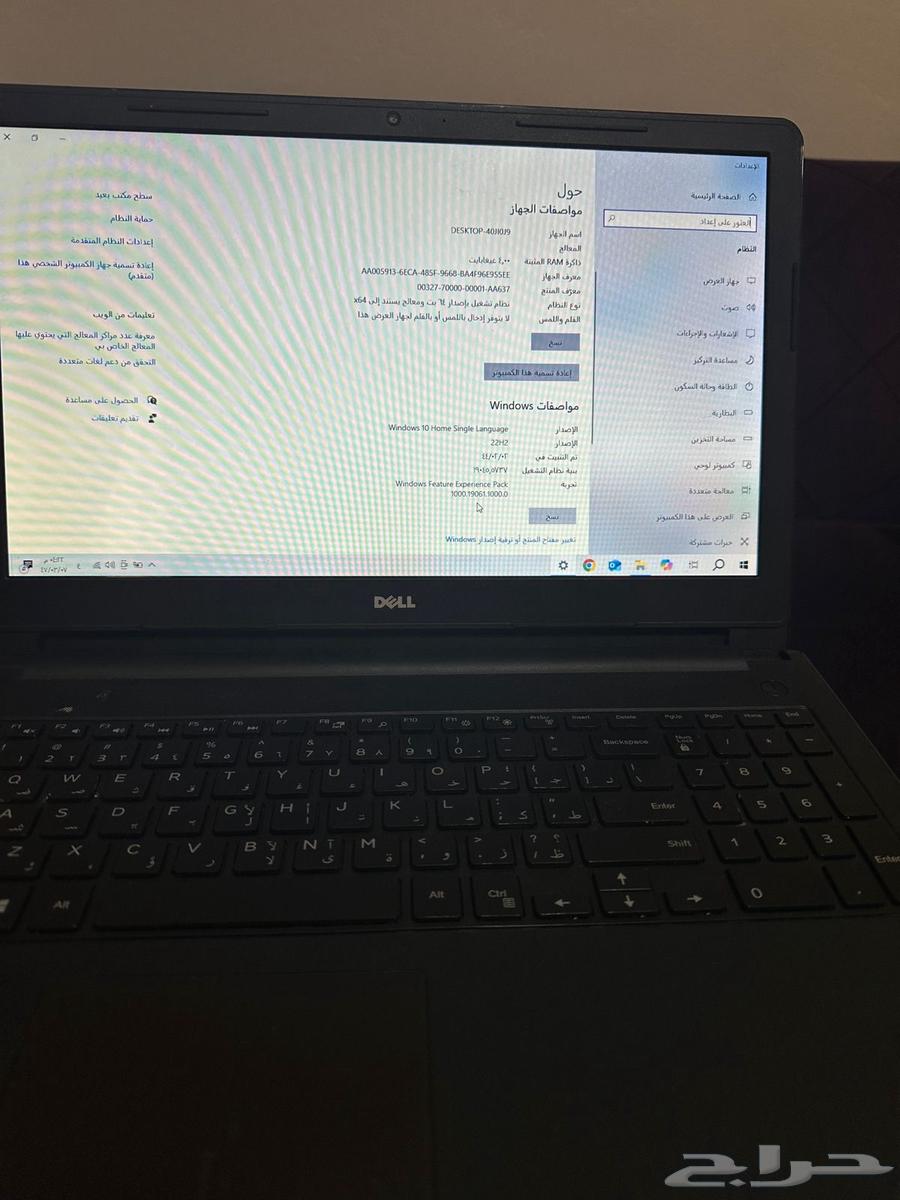 لاب توب ديل64401869901699110