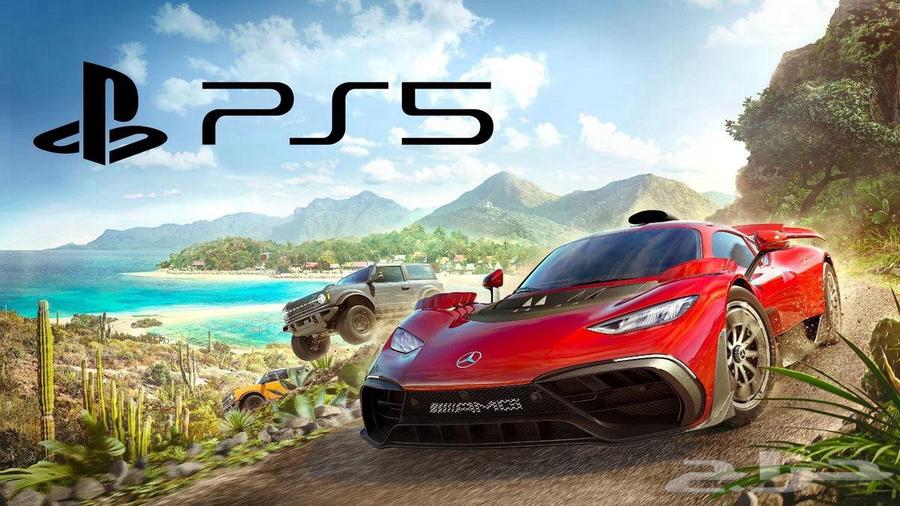 Forza Horizon 563619554714755110