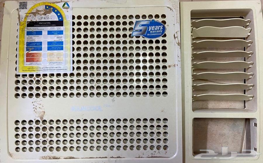 مكيف شباك للبيع التواصل64402817470594110