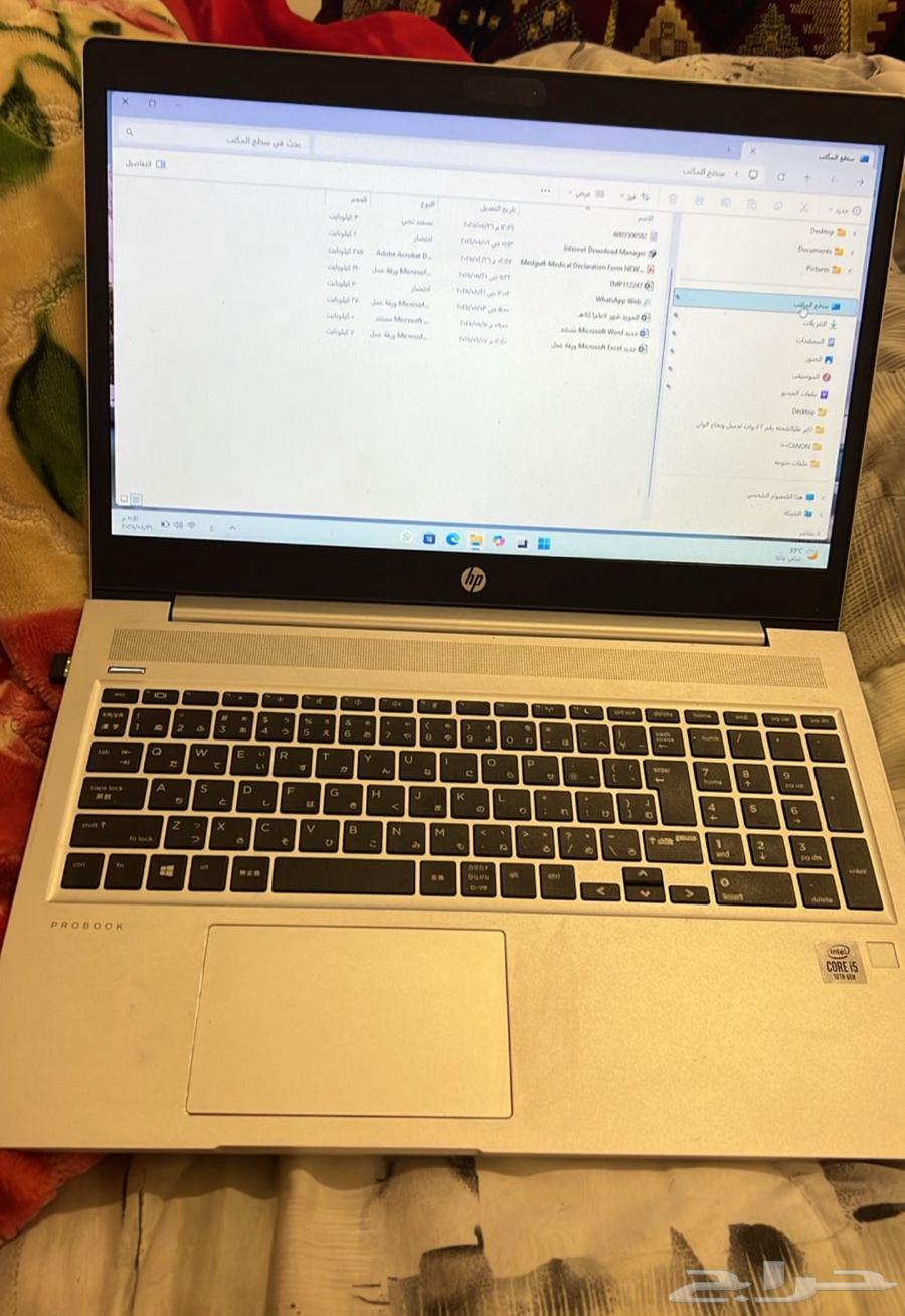 لابتوب للبيع شبه جديد64399759558017112
