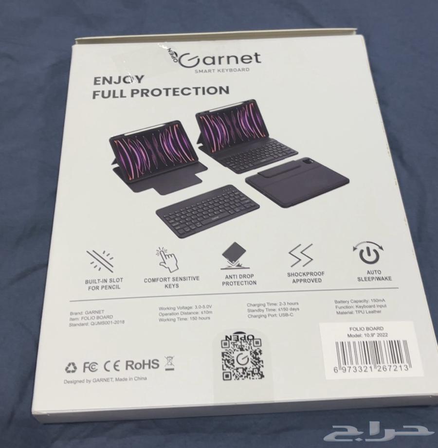 كيبورد64403902080001110