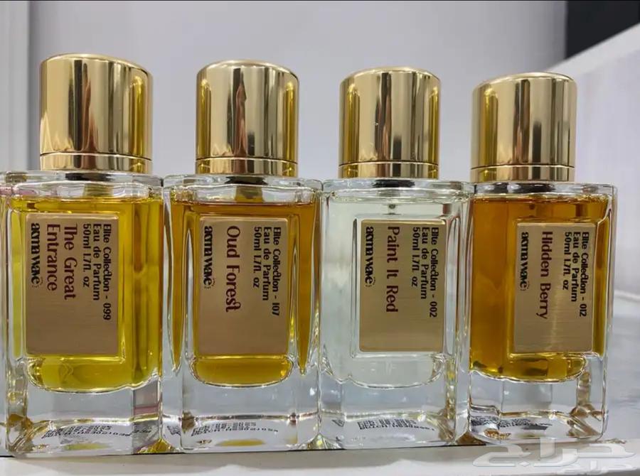 عطور جميله جدا الواحد ب 50 ريال ثبات عالي وفوحان .64404486426755110