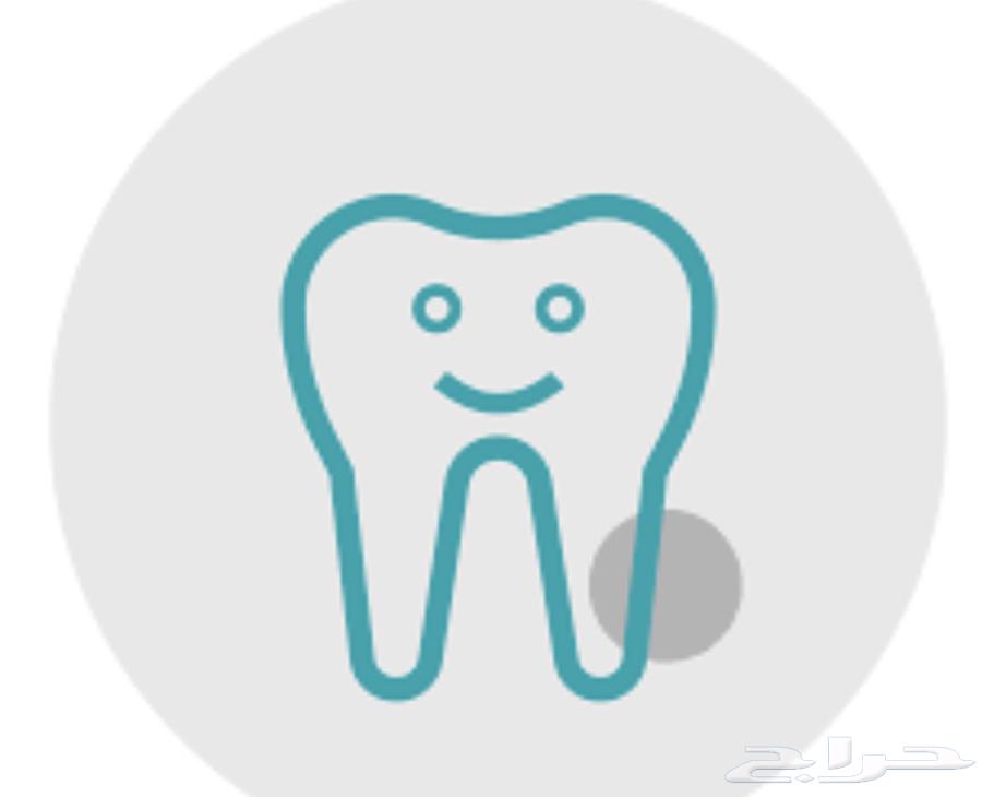Free dental treatment63617935187970110