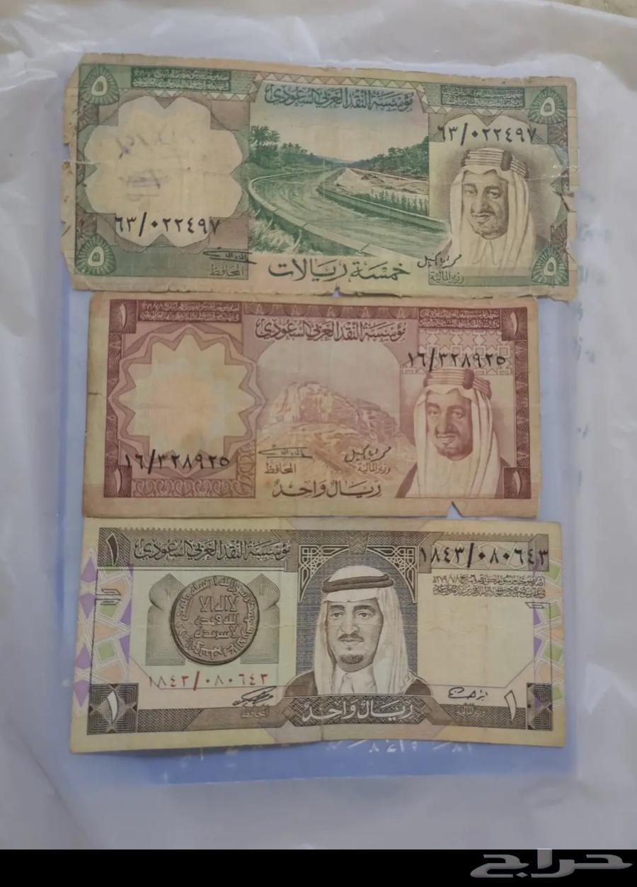 فلوس قديمه للبيع64401731034881110