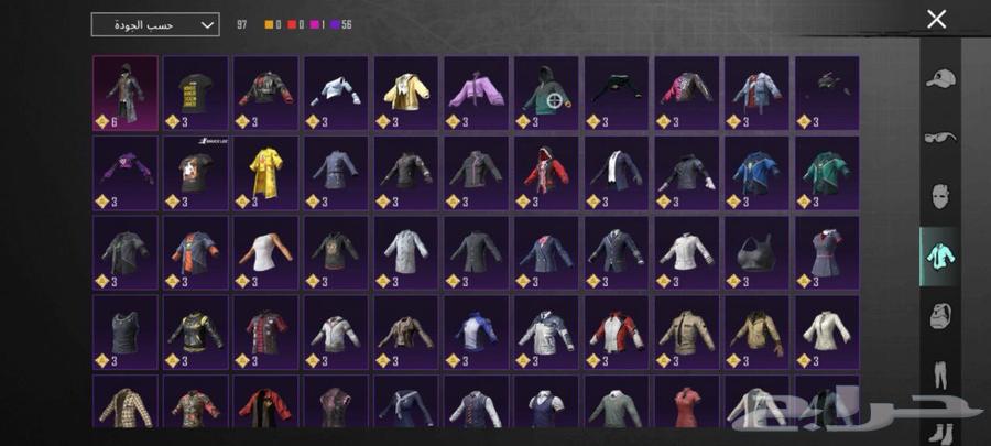 ببجي64402506044419113