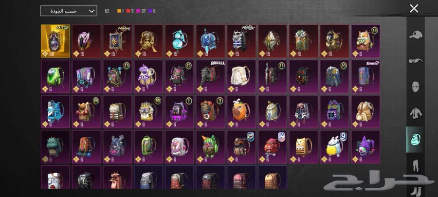 ببجي64402506044419114