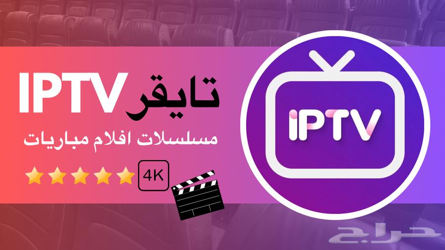 Digital Subscriptions64401452820481111