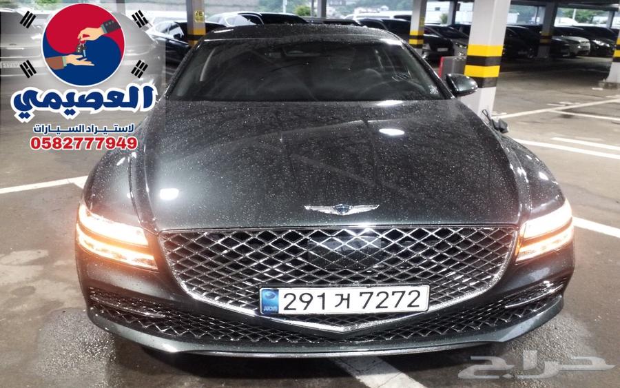 مملوكة لدي العصيمي قيد الشحن _ G80 _ 202164558960582402112