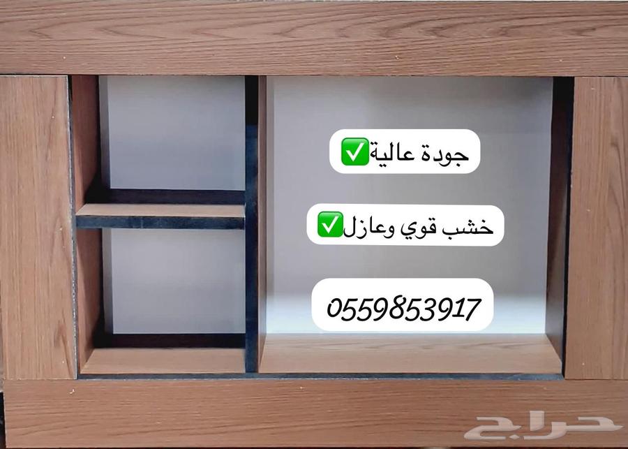تسكيرة مكيف شباك سماكة 18 ملم64404764186881113