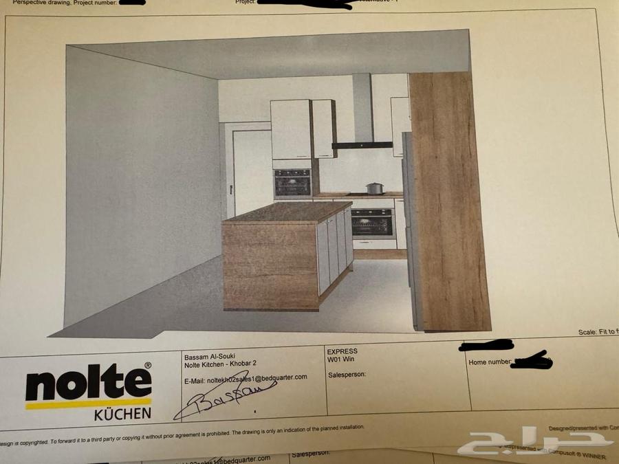 مطبخ الماني جديد بالكامل64403649754369112