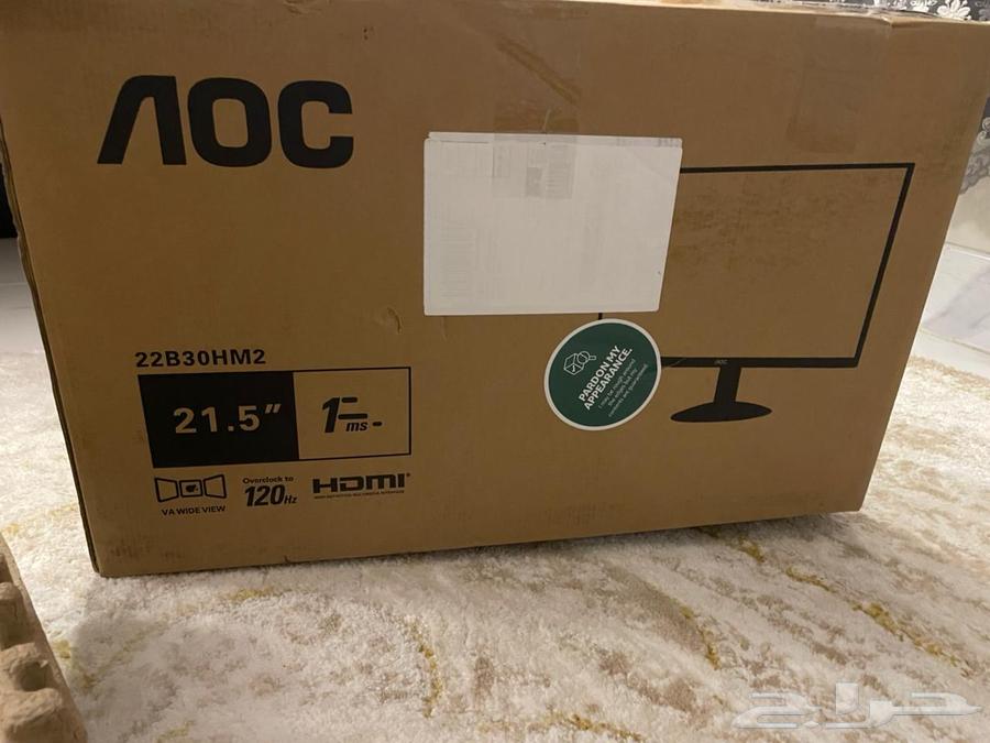 100 Frame Gaming Screen64403958475139110