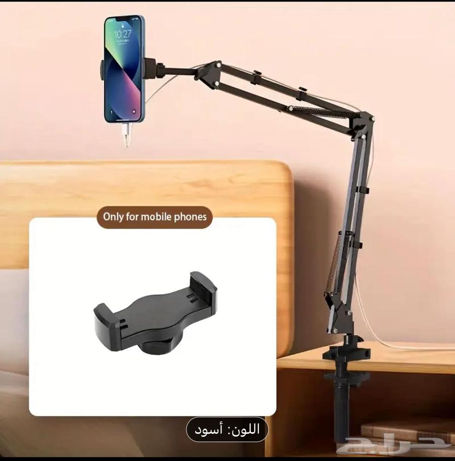 استاندر جوال للتصوير64401494385410112