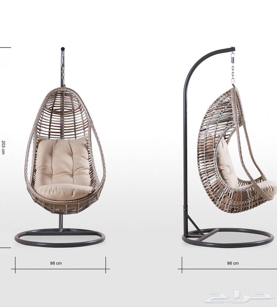 ارجوحة هوم سنتر64403393824642112