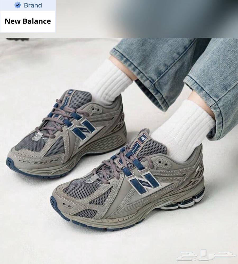 Authentic adidas and new balance shoes64403986376449110