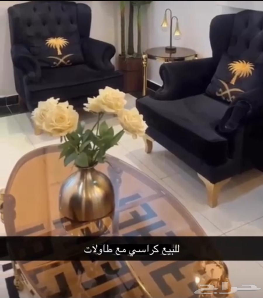 كنب جديد وطاولات كامله للبيع64403084850817110