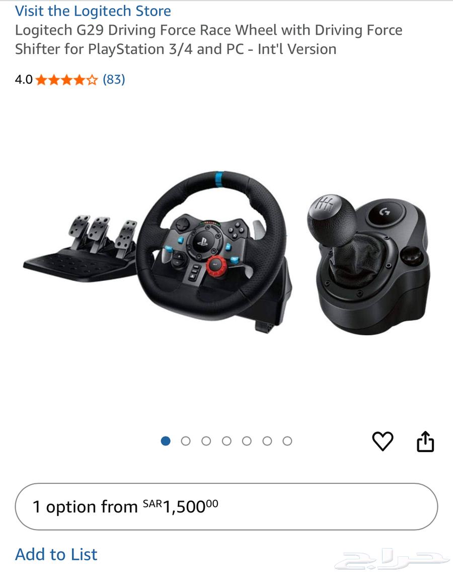Drixon g2963619451510019111