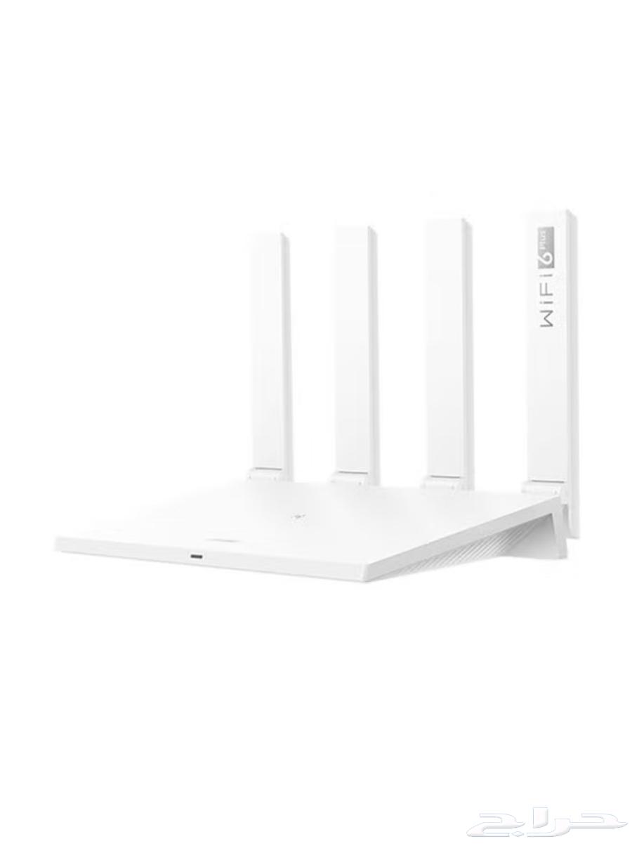 WS7100 Router WiFi AX3 Dual-Core White Wi-Fi 663619654108931113