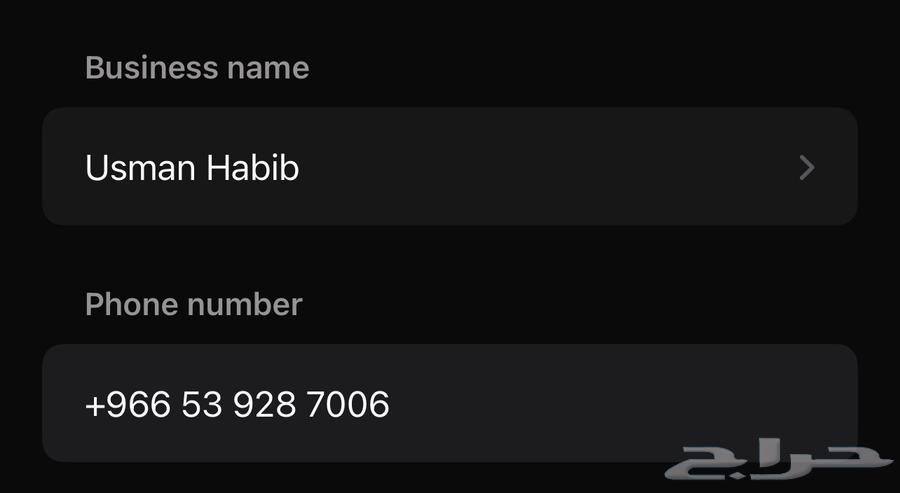 مشوار شهري مدارس دوام حمدانيه car rent service63617938301442111