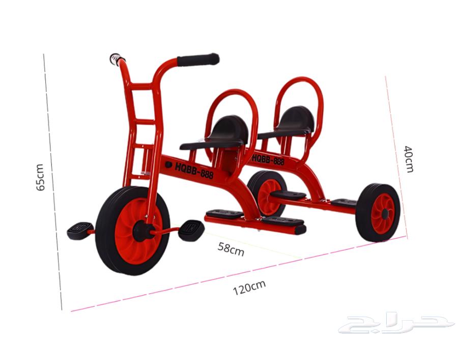 Children's Bicycle with Double Seat, Various Shapes and Colors Suitable for Kids64404833986434110