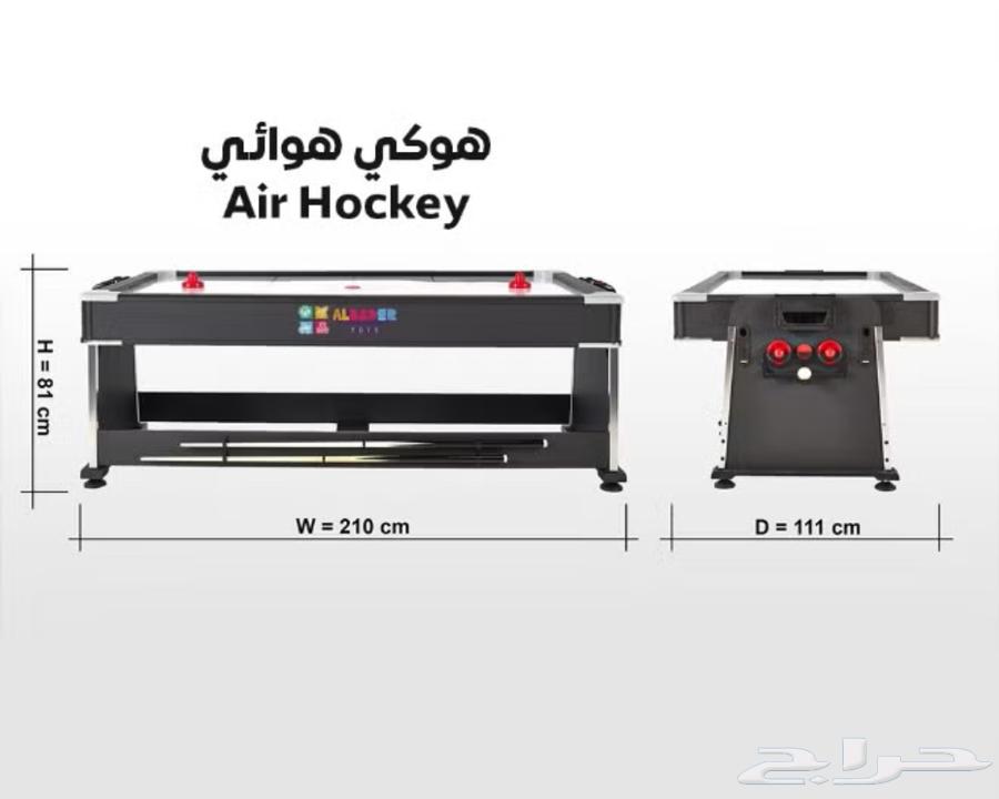 بلياردو 4 في 1 للبيع64402913944578113