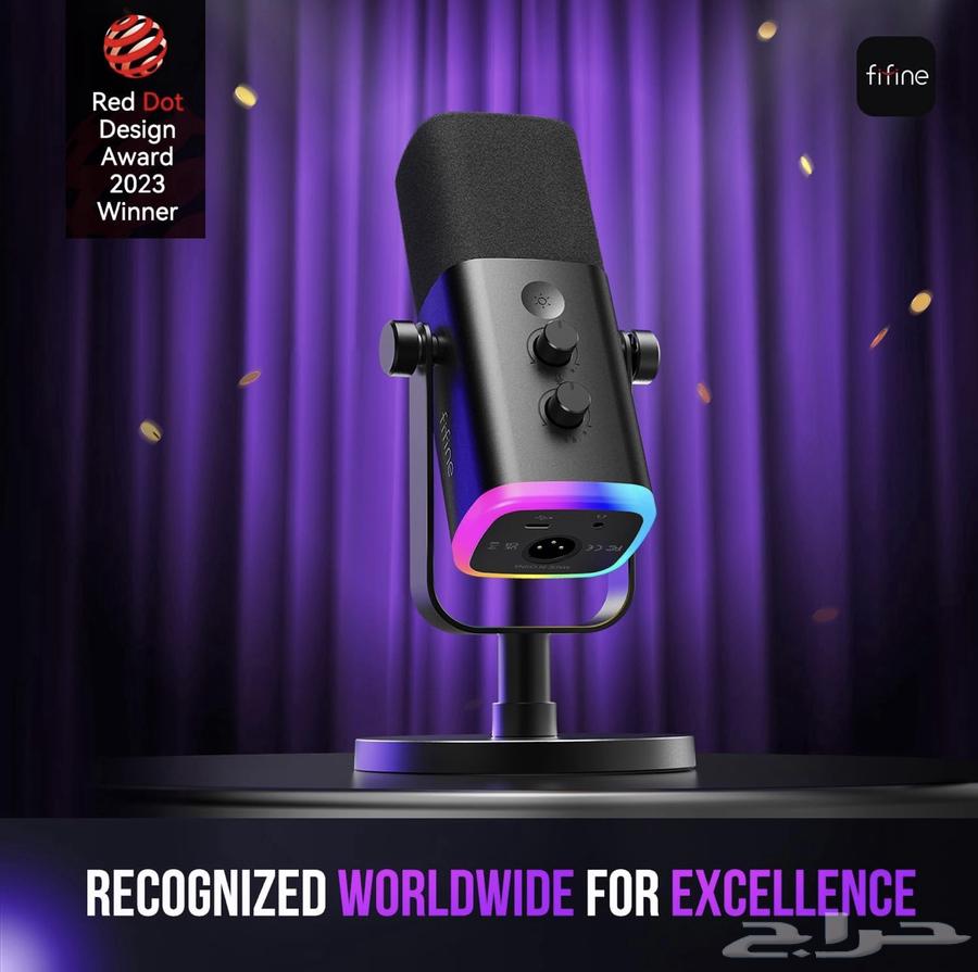 FIFINE Microphone64403649732739111