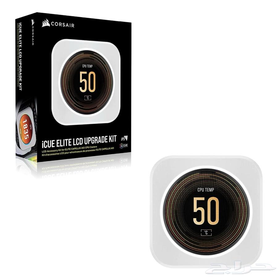 Corsair iCUE ELITE CPU Liquid Cooler Display64403346599297110