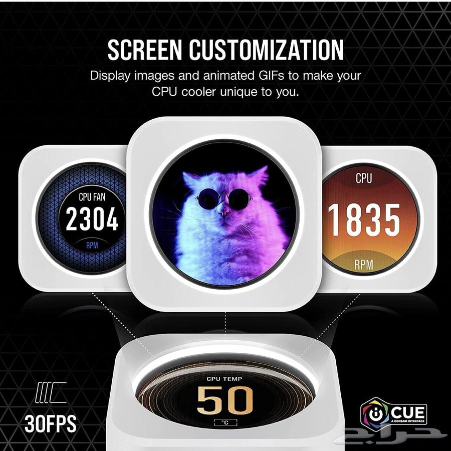 Corsair iCUE ELITE CPU Liquid Cooler Display64403346599297113