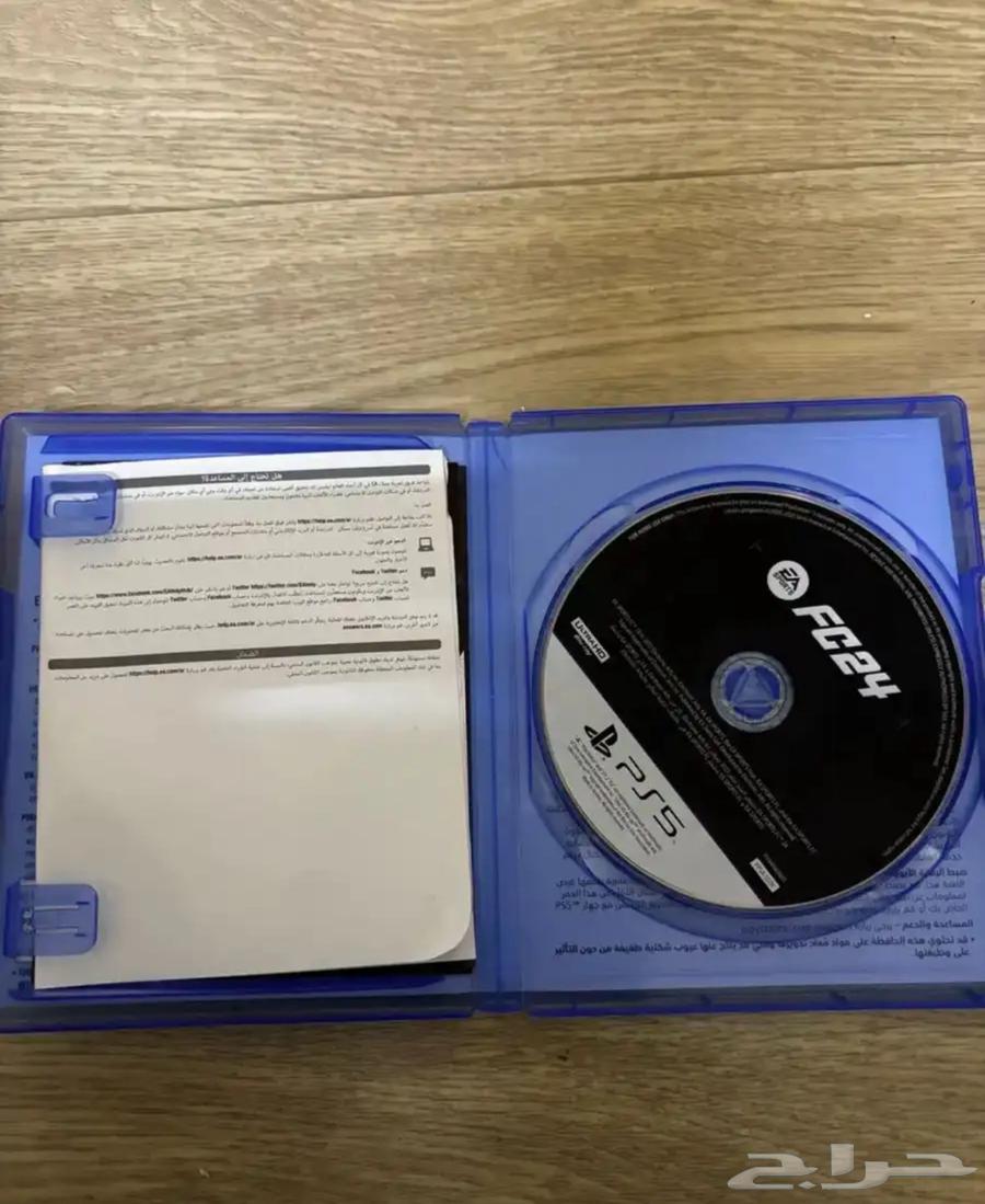FIFA 24 Tape63619454693761111