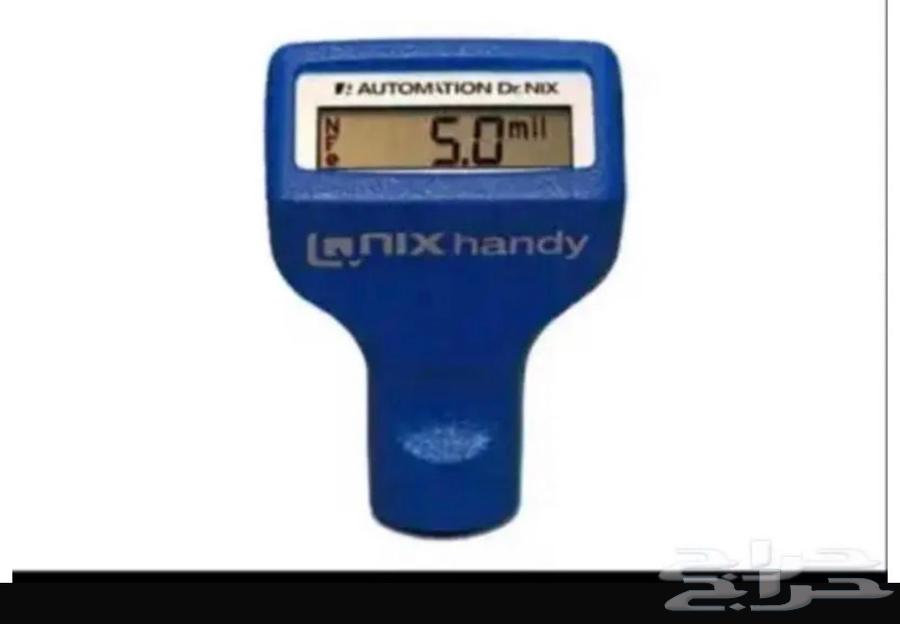 فحص سيارات في الرياض64553808942467110