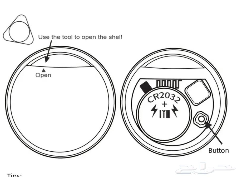 Tracking device64403457496579112