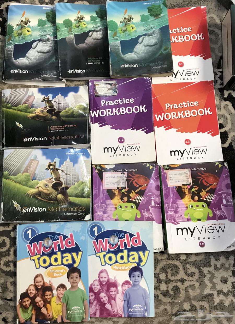 كتب انترناشونال صفوف متنوعة64404652820993111