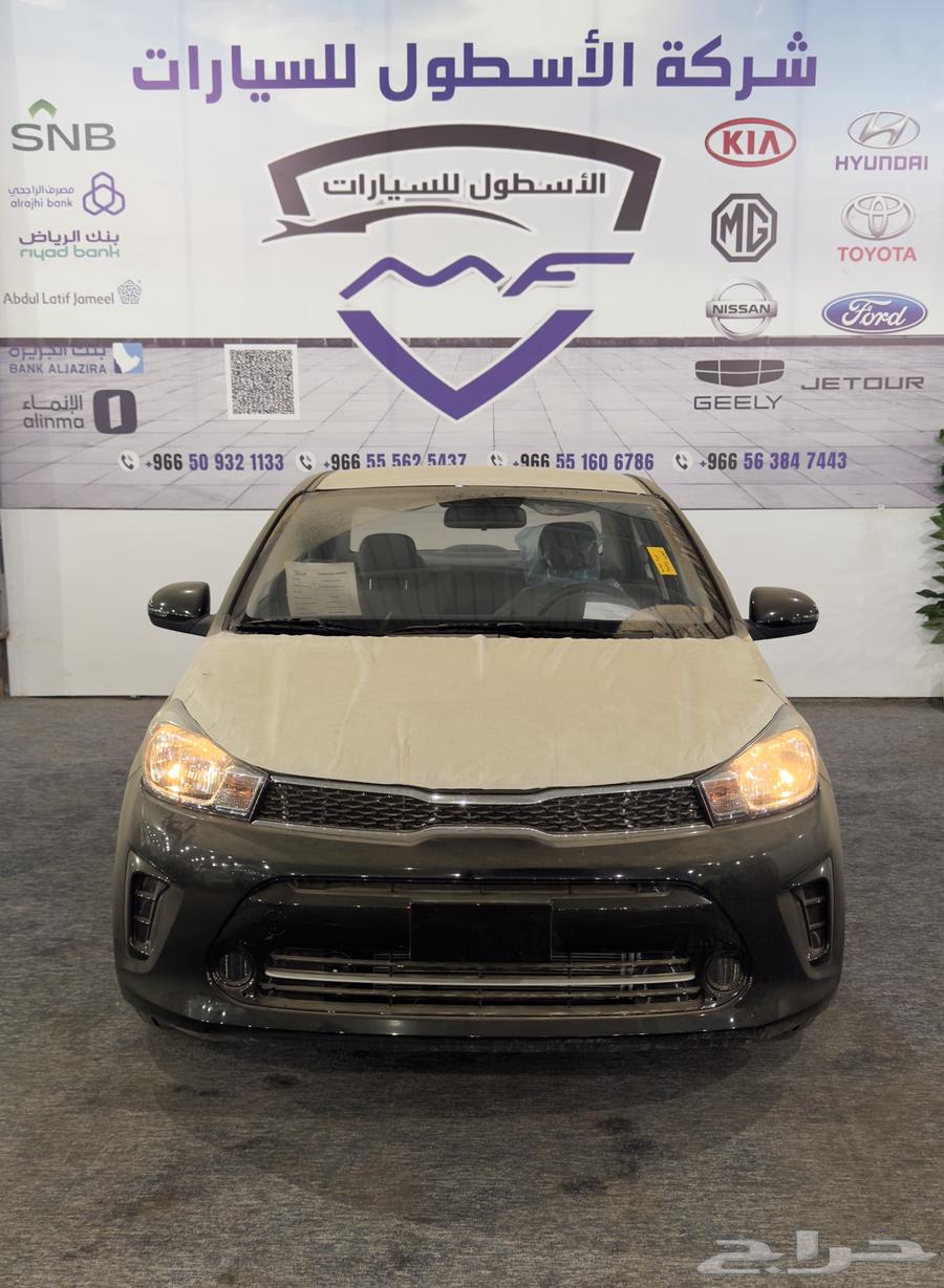 Kia Picanto Standard Model 2026 Cash and Installments63618252205570112