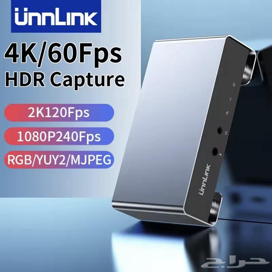 بطاقة التقاط و بث Unnlink 4K63619554665730112