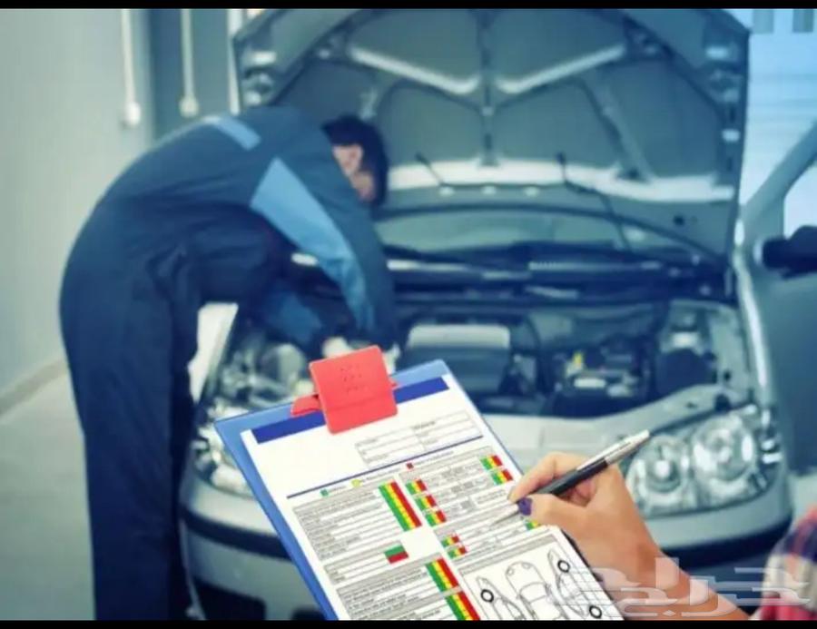 خدمة فحص سيارات في جدة64553086751235110