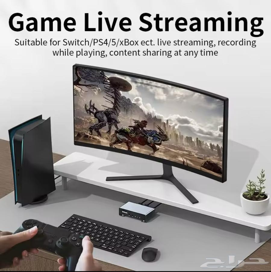 بطاقة التقاط و بث Unnlink 4K63619554665730113