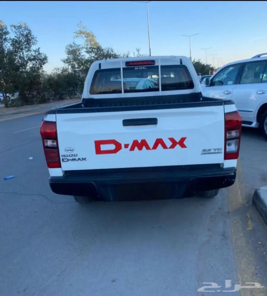 Riyadh64553581280771111